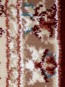 Високощільний килим Royal Esfahan 3403A Red-Cream - высокое качество по лучшей цене в Украине - изображение 1.